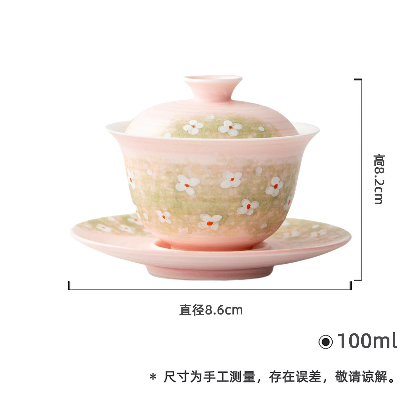 

100ml Hand-painted Flower Gaiwan Handmade Tea Tureen Household Tea Bowl With Lid Kit Tea Making Cover Bowl For Tea Ornaments
