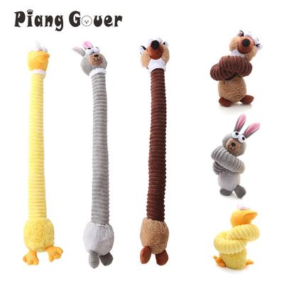 Cartoon Long Neck Small Dog Toy Puppy Duck Rabbit Fox Soft Plush Chew Pet Squeaky Toy