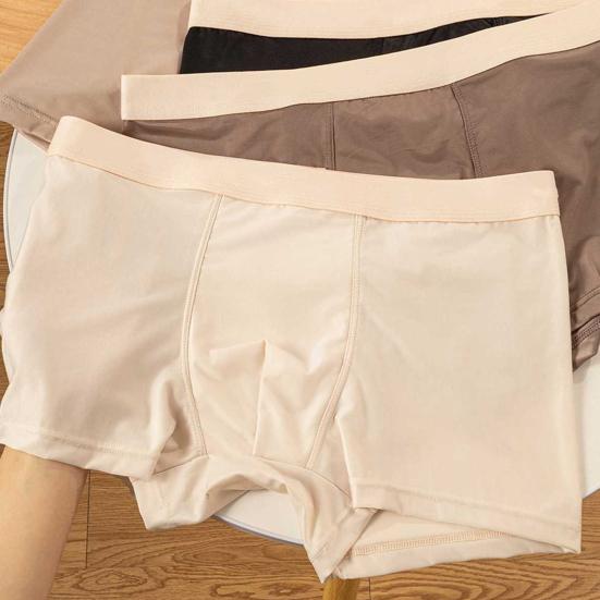 Slip da Uomo a Vita Media con Elastico in Vita, Tinta Unita con Stampa di Lettere, Mutandine Traspiranti U-convex