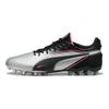 Puma King Ultimate Round Toe Comfortable MG (Rubber Short Studs) Artificial Turf Soccer Shoes Men Soccer Shoes Silver Black 108306-03