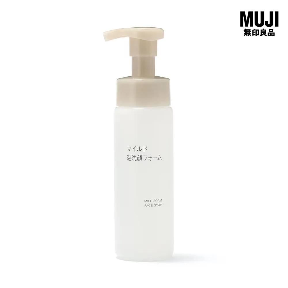 Muji Mild Foaming Face Wash Cleansing Foam
