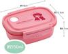Skater Easy Light Bento Sealable Storage Delivery Studio Ghibli Made in & Box, Medium, 550ml, Microwaveable, Container, Container, Kiki's Service,