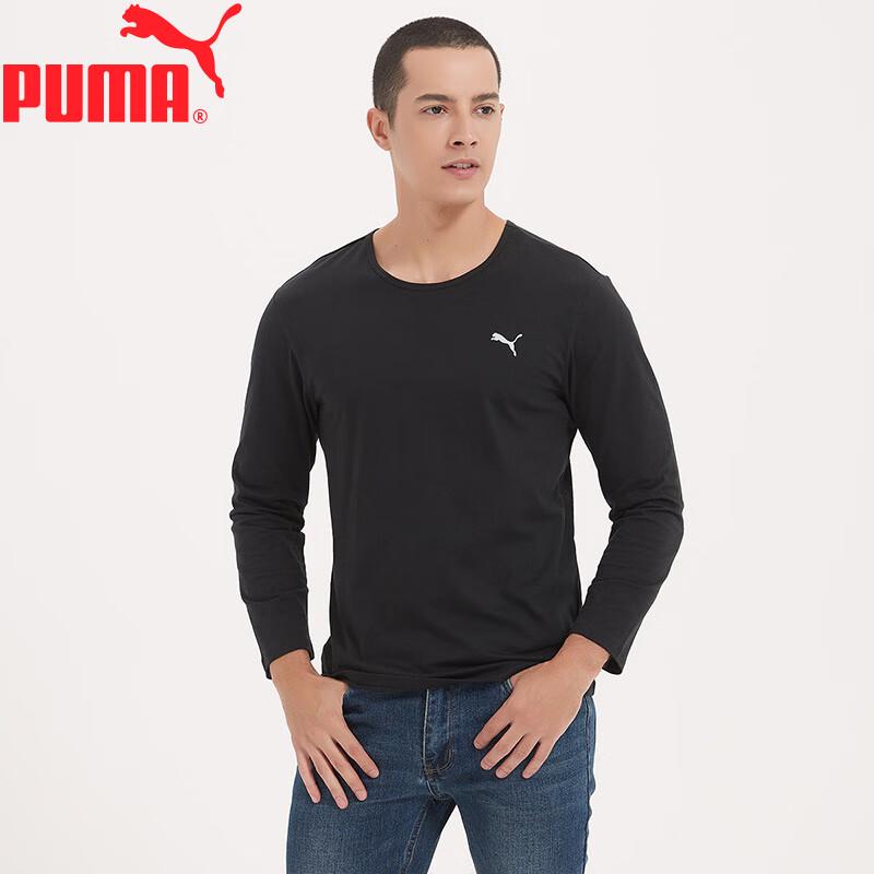 Puma Men's 2-Pack Long-Sleeve Cotton Crew Neck T-Shirt