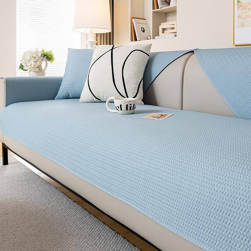 Fresh Ice Silk Sofa Cool Bamboo Mat Summer Non-Slip Cushion Summer Full Cover Cloth