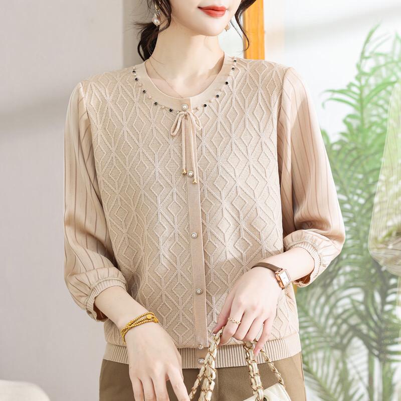 Hengyuanxiang Women's Autumn V-Neck Long Sleeve Knitted Top