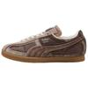 KIDSUPER STUDIOS x Brasil Retro Nostalgische Skateboard-Schuhe Unisex Kaffee Braun 403847-02