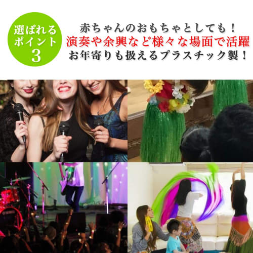 AllBright Tambourines, Set of 2, Semicircular, Round (Blue), Perfect for Musical Instruments, Percussion, Karaoke, and More