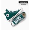 Chuck Taylor All Star High Top Canvas Sneakers