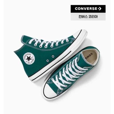 Chuck Taylor All Star High Top Canvas Sneakers