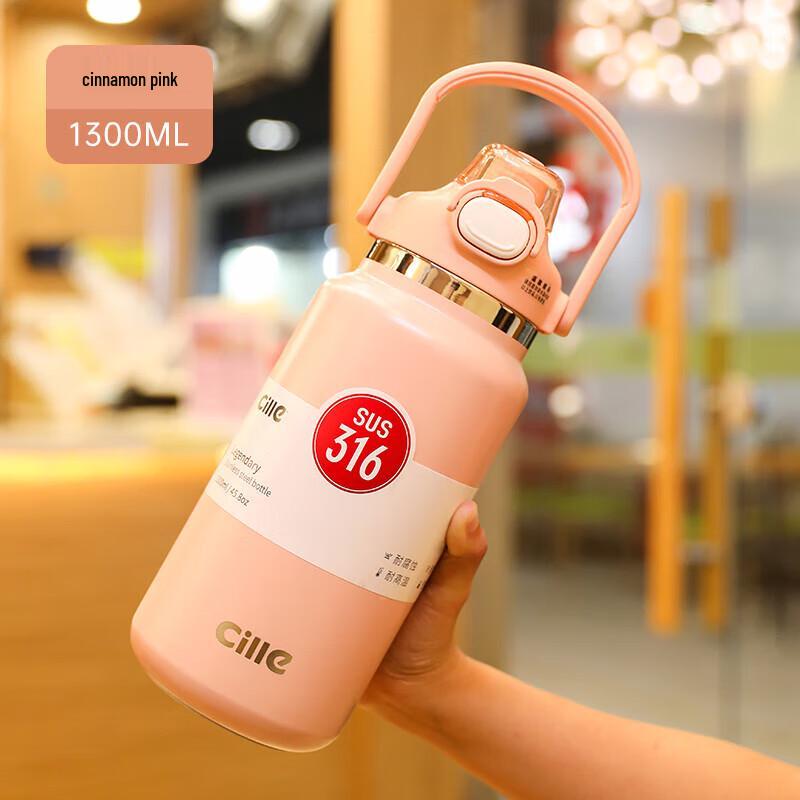 Cille Outdoor Insulated Travel Thermos Bottle