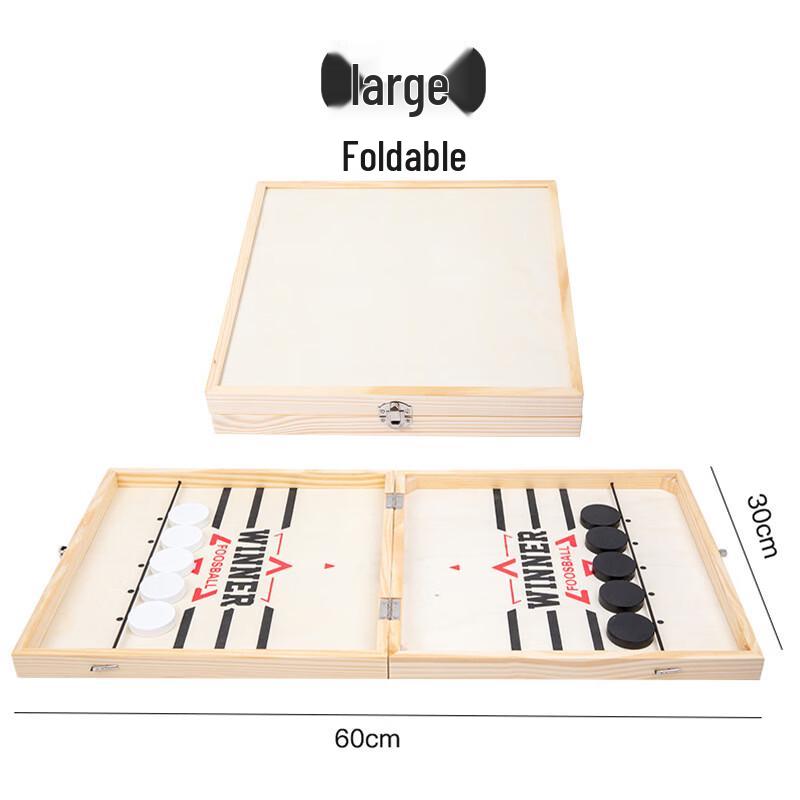 

Large Foldable Wooden Fast Sling Puck Game