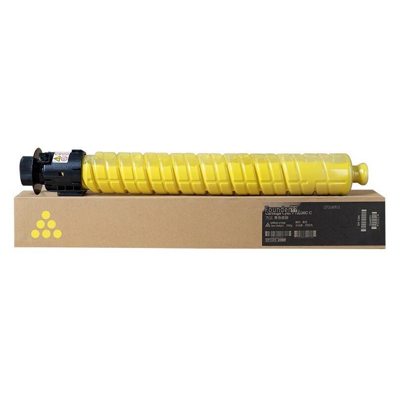 Founder FT6230C Yellow Toner Cartridge