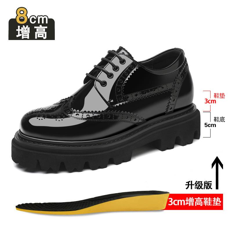 

Brock heightening leather shoes men s 10cm real cowhide business dress derby shoes host hairdresser platform men s shoes 43