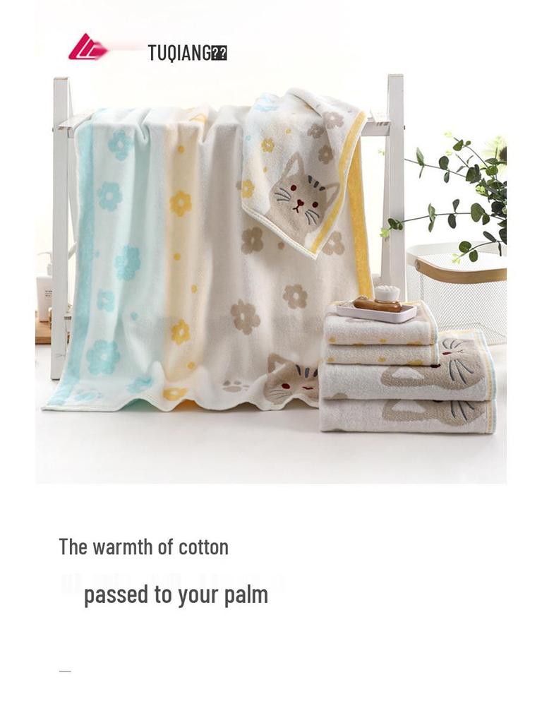 Cartoon Cat Embroidered Yarn-Dyed Soft Bath Towel