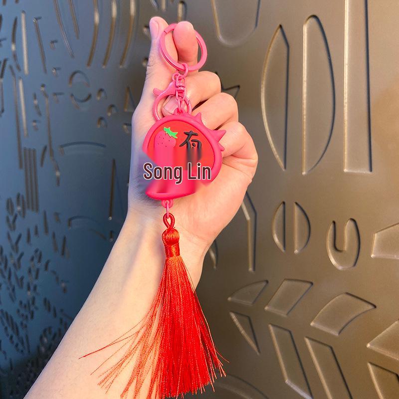 Eleganter Omamori-Schlüsselanhänger zum Neujahr – Exquisites Geschenk für Paare