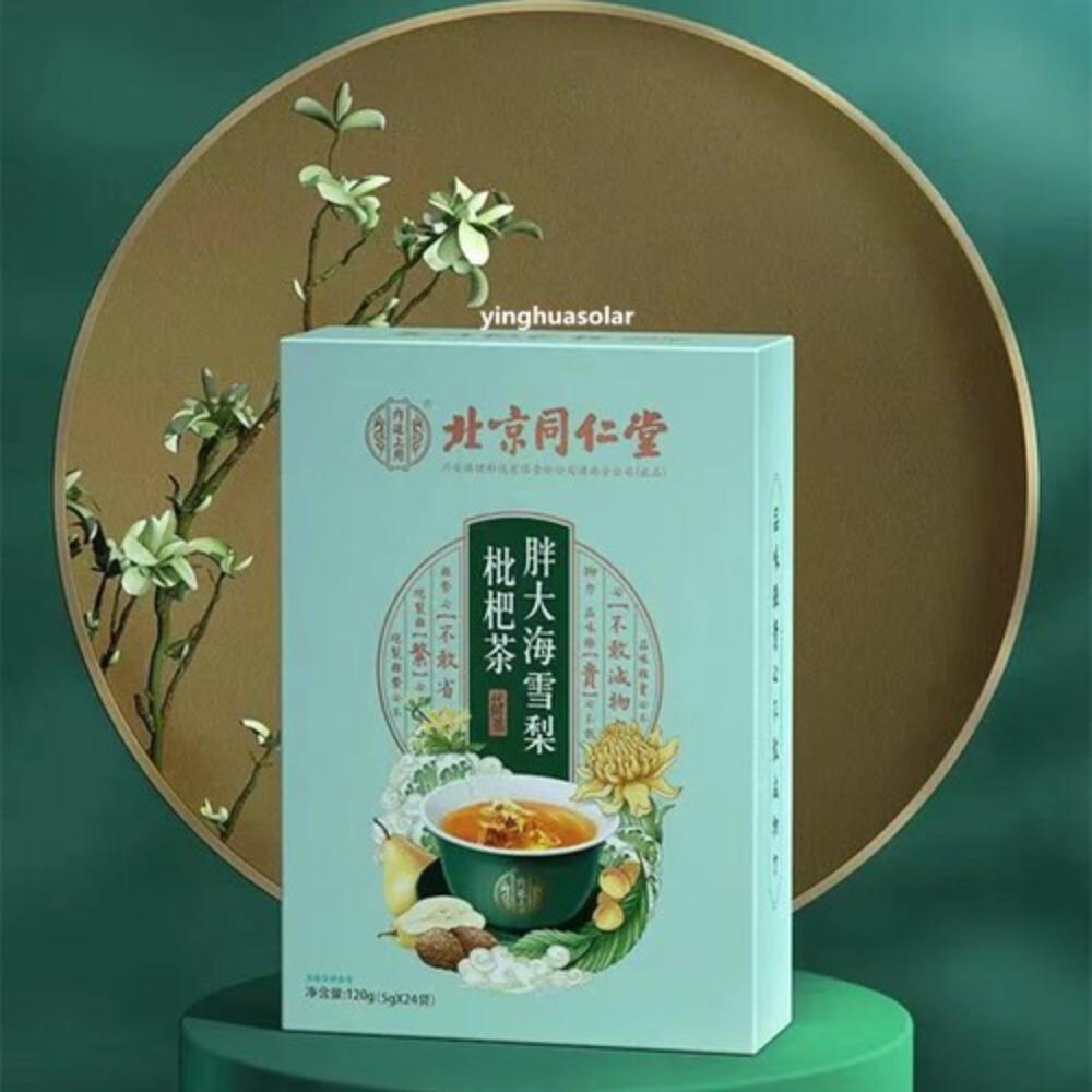 Natural Herbal Tea with Loquat and Snow Pear for Throat Health 5g x 24 Bags 01
