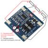Stlxy 3S BMS 18650 lithium battery protection board 11.1V 12V 12.6V anti overcharging, with balanced temperature control 25A 30A