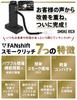 [Recommended by a Culinary Researcher] FANshift Smoke Rich Smoker - Home Smoker, Camping, Cold Smoking, Outdoor Use, Smoking Gun, Smoker, Smoke Machin