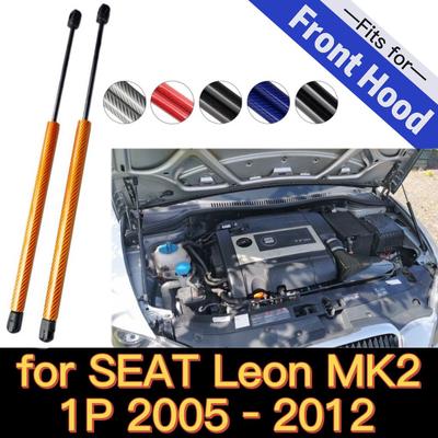 Hood Dampers for Leon MK2 1P 2005-2012 Front Bonnet Hood Modify Gas Struts Carbon Fiber Spring Damper Lift Support Absorber