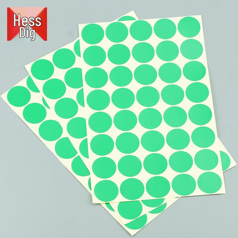 HSJZ-529 A4 Self-Adhesive Dot Label Stickers