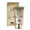 Magic Snail BB Cream SPF50+ PA+++ Hydrating & Brightening Base Makeup 50ml