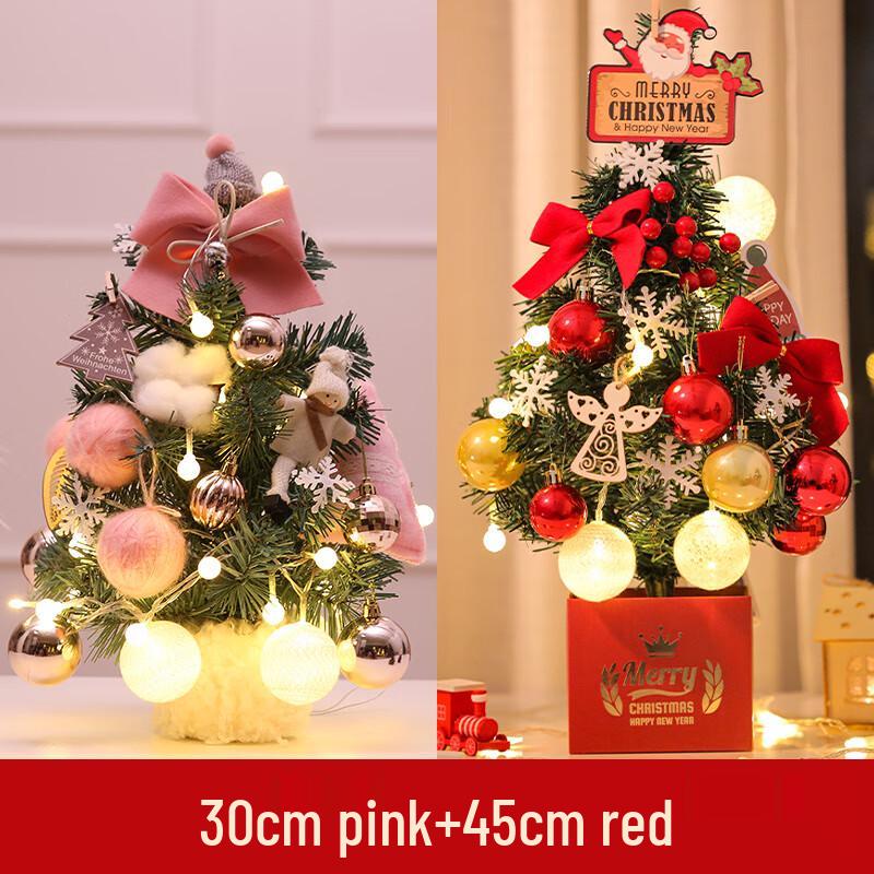 

Shangkoya Mini Christmas Tree Decoration