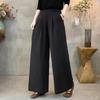 2026 Retro Elastic Waist Wide-Leg Pants: Versatile, Casual, and Simple