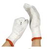 Ruten Sun Island Cotton Work Gloves