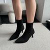 Stiletto Boots Black European and American Fashion Thin Boots Pointed Suede Retro High-heeled Elastic Socks High Sense