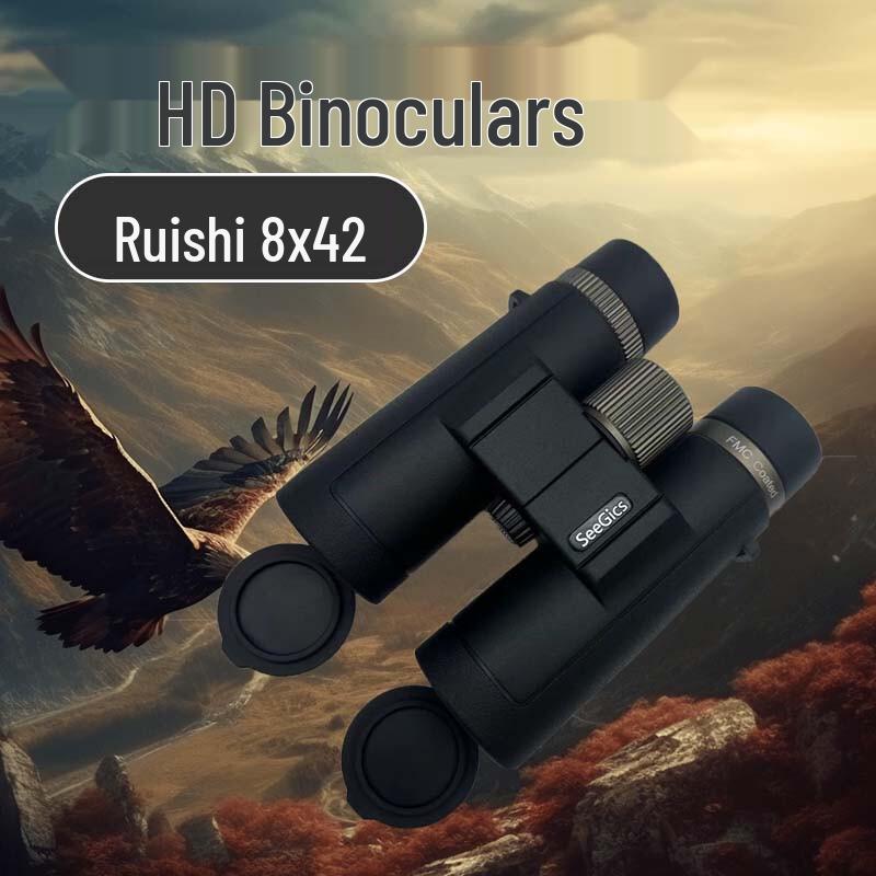 

SEEGICS Ruishi HD Portable Binoculars