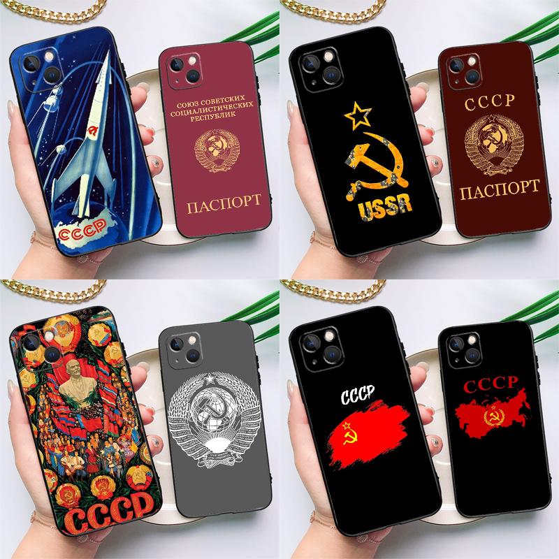 Soviet Union USSR Flag Case For ZTE Nubia Red Magic 10S 10 9 8 8S 9S 11 Pro Plus 5G 6R 6 7 6S 7S Pro 10 Air Cover