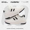 Global Platform Heightening Board Shoes Men's ZHQ68502N Autumn Versatile Trend Casual Men's Shoes Fashion Niche Shoes