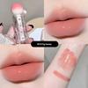Water Light Transparent Lip Gloss Non-Fading Waterproof Jelly Lipstick Watery Texture Non-Stick Cup Pink Mirror Glass Lipstick