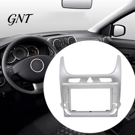 ABS Plastic Dash Dashplate 10-Inch Car Radio Fascia Frame Kit for Cobalt 2016+, Center Console Automotive Trim Cover Navigation Mounting Bracket,