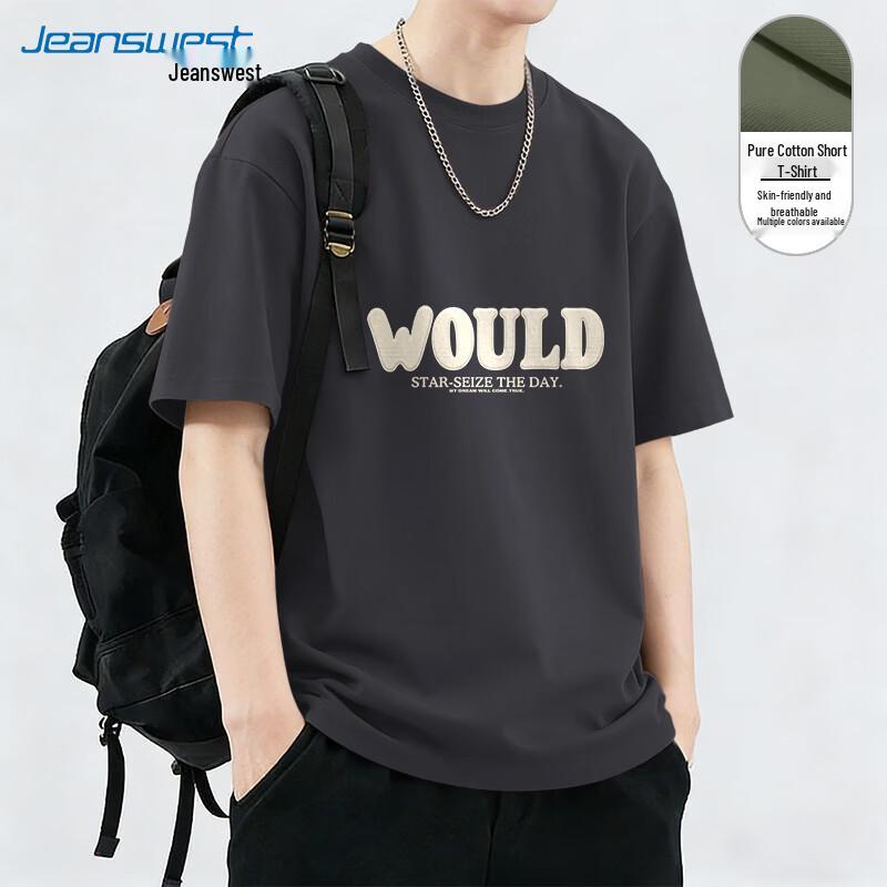 

Jeanswest Men s 100% Cotton Relief Bubble Text Short-Sleeve T-Shirt 3XL