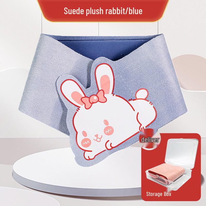 Neck Lifting and Moisturizing Gel Mask Strap