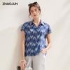 Zhaojun Damen Seidenbluse mit Print, kurzärmelig