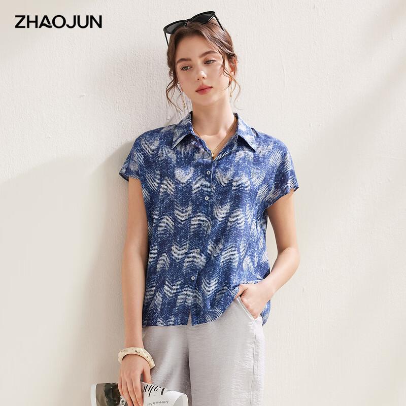 Zhaojun Damen Seidenbluse mit Print, kurzärmelig