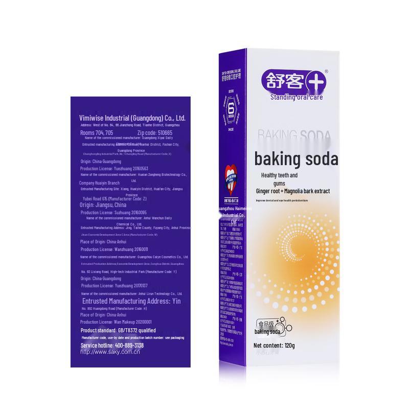 Shuke Anti-Cavity Whitening Baking Soda Toothpaste