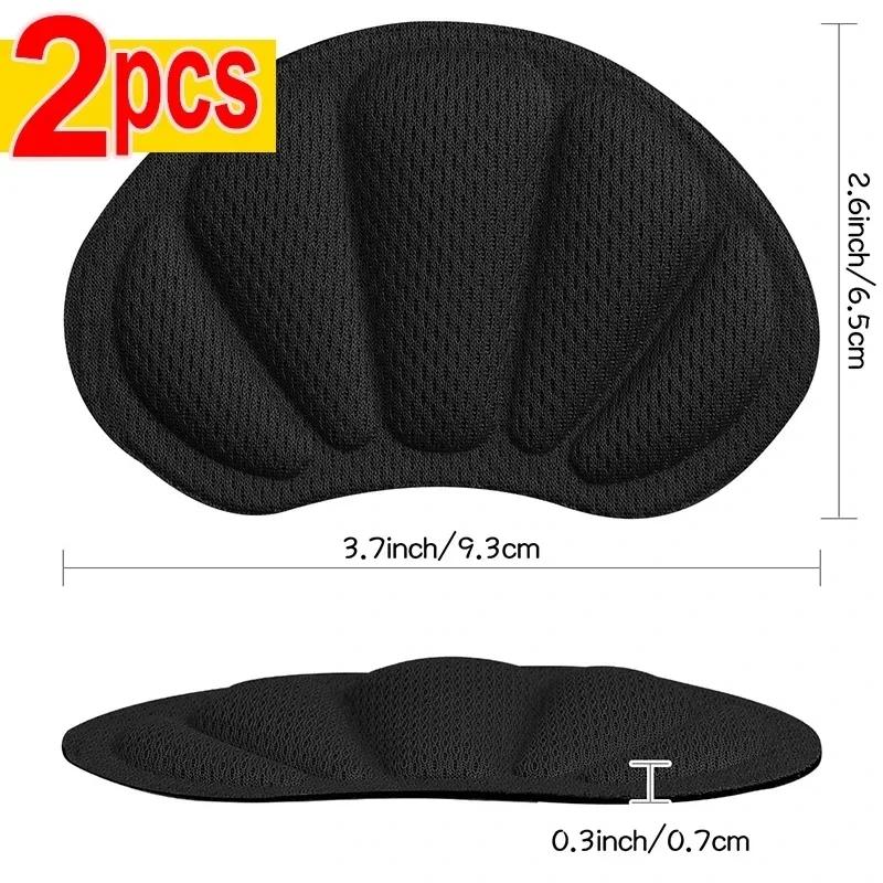 2/20pcs Friction Reducing Heel Pads Self-Adhesive Sponge Cushion Pressure Relief Non Slip for Foot Care