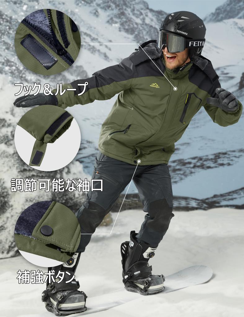 MAGCOMSEN Mountain Cold Weather Sports Durable CN 2XL Size Men's Water-Repellent Parka, Wear, Jacket, Outerwear, Green, (Japan L)