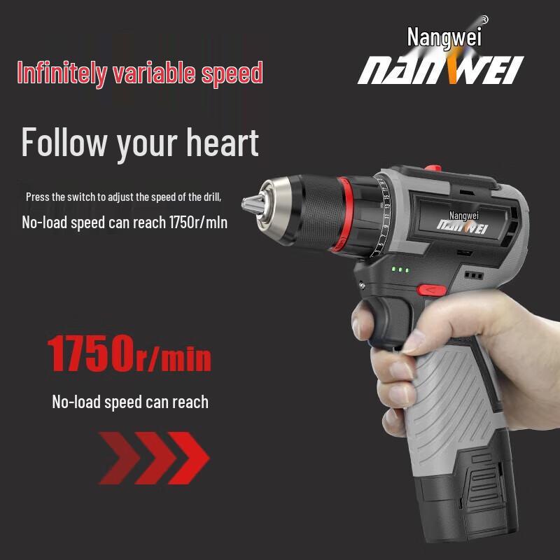 Nanwei Brushless Rechargeable Mini Electric Drill CN plug (adapter included)