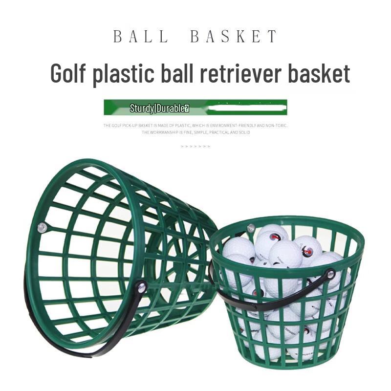 Golf Ball Practice Basket