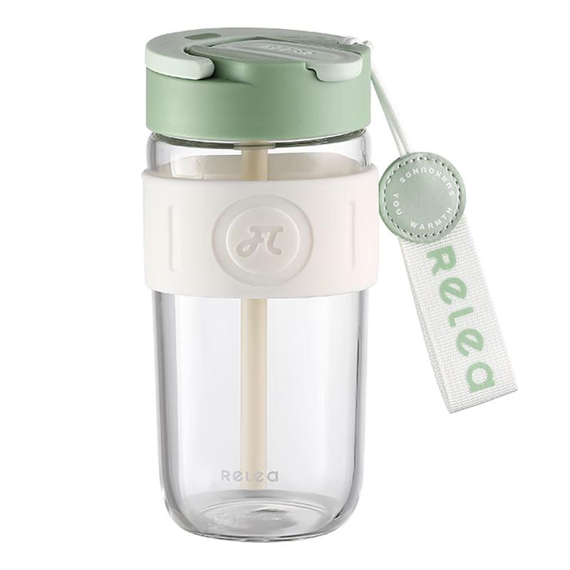 RELEA Starry Coffee Portable Glass Cup