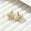 2024 Luxury Pearl Stud Earrings for Women - Elegant High-End Design