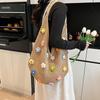 Women Flower Knitted Shoulder Bag  Handbag Lightweight Crochet Tote Bag Casual Top Handle Bag Outdoor Travel Bag