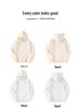 Hua Cotton Drop Shoulder Double Hood Sweatshirt - 300g Casual Solid Color Loose Fit (681)