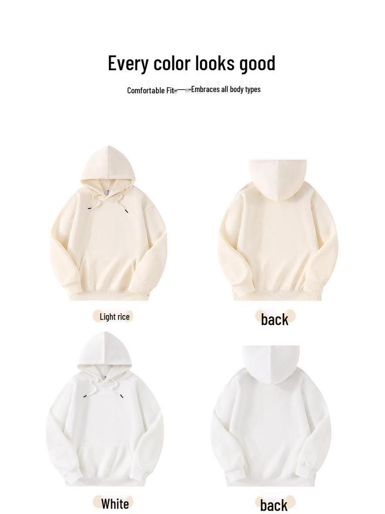 Hua Cotton Drop Shoulder Double Hood Sweatshirt - 300g Casual Solid Color Loose Fit (681)