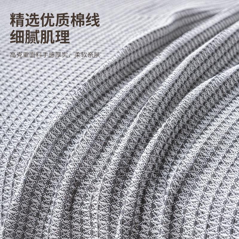 Nordic solid color four-season cotton thread blanket, simple seat cushion ins wind sofa towel, fashionable lunch break blanket