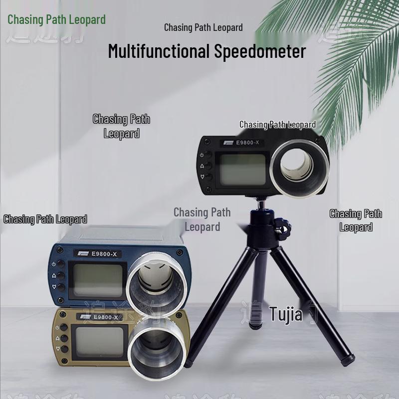 ZhuiTuBao E9800V Multi-functional Speed Tester Chronograph
